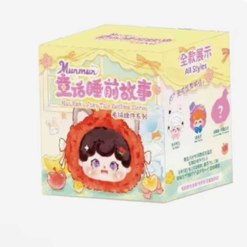 Original Baby Three Munmun Fairy Tale Bedtime Stories Plush Pendant Blind Box